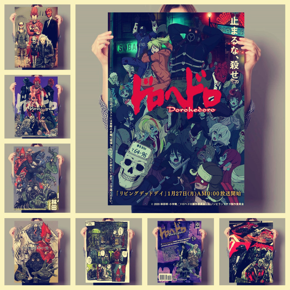 Home Bar Seating - Anime Vintage Dorohedoro Poster Malerei Kunst